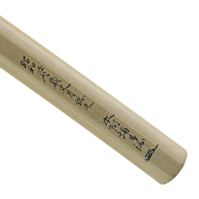 TS005 Antique Katana Sword KIYOSHIGE - NBTHK Hozon certificate