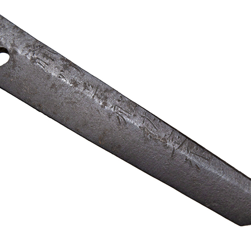 TS009 Katana sword SUKESADA -  Antique NBTHK Hozon certificate w/FREE POLISH