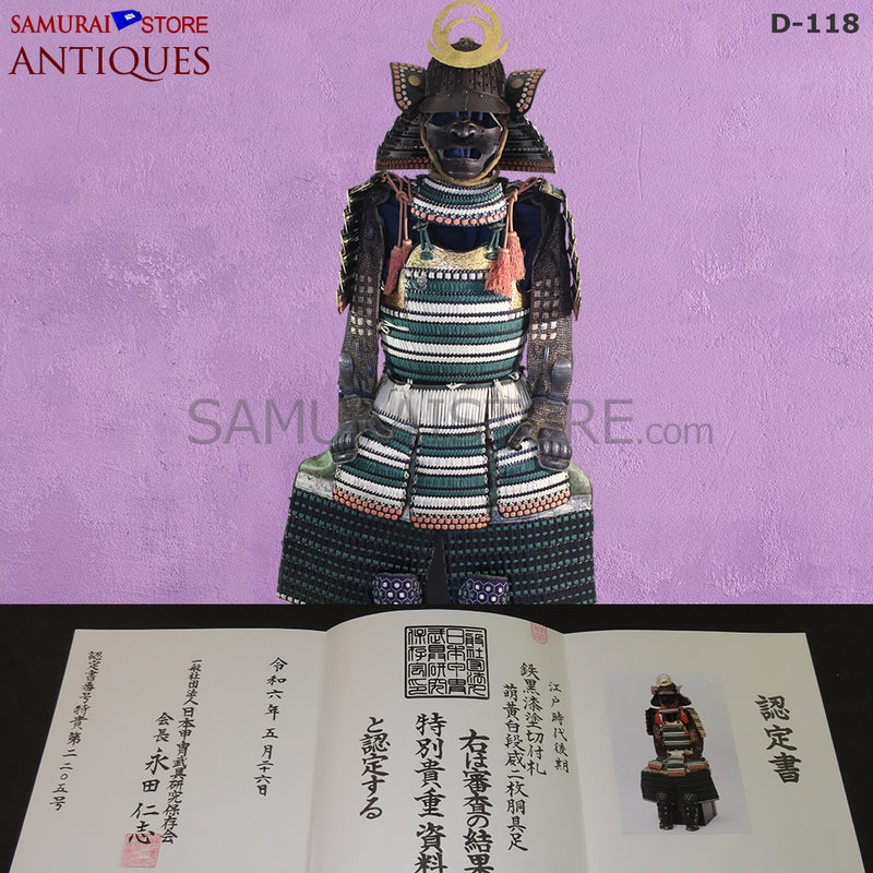 D118 Antique Samurai Armor Edo Shogunate Period w/ Certificate