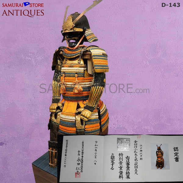 D143 Antique suit of Honkozane gold armor w/ Certificate