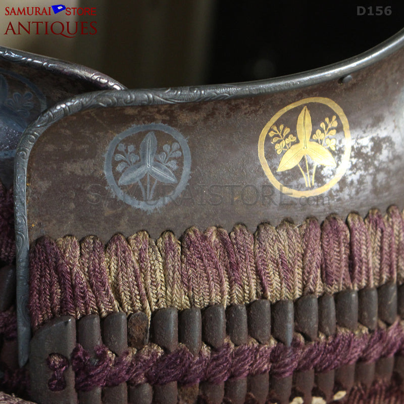 D156 Antique Armor Edo period w/ Higher Grade Certificate - SAMURAI STORE