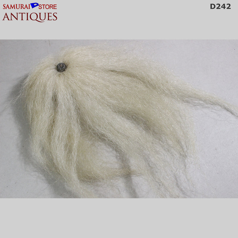 D242 Antique Armor Edo period w/ Top-Ranked JUYO Certificate