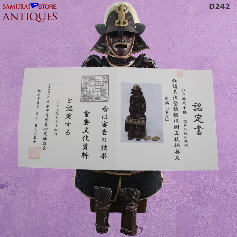 D242 Antique Armor Edo period w/ Top-Ranked JUYO Certificate
