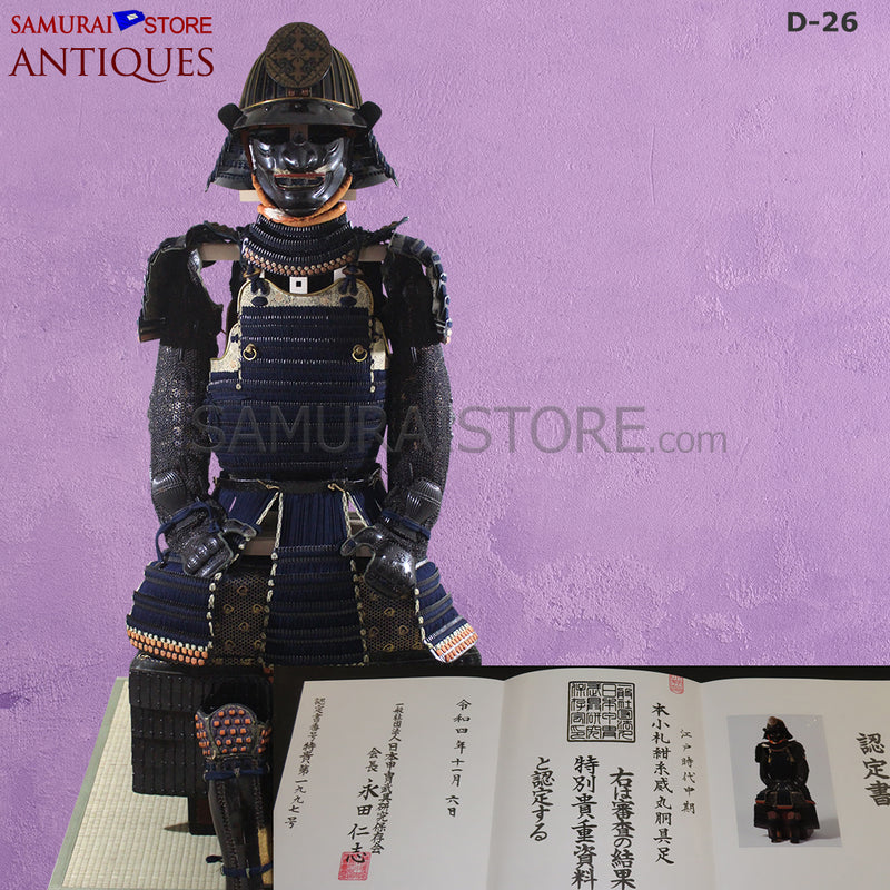 D26 Antique Samurai Armor Honkozane & Kebiki lacing w/ Certificate