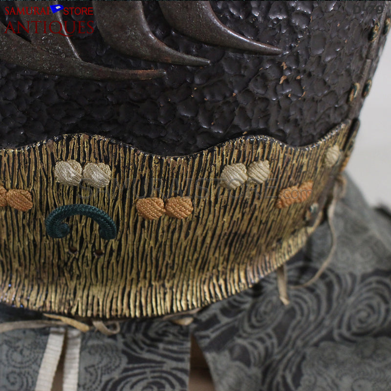 D79 Antique Samurai Armor Edo period w/ 2nd grade certificate