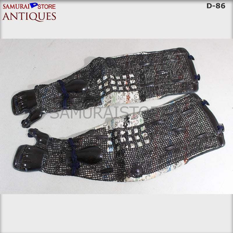 D86 Antique Samurai Armor w/ Certificate Edo Period