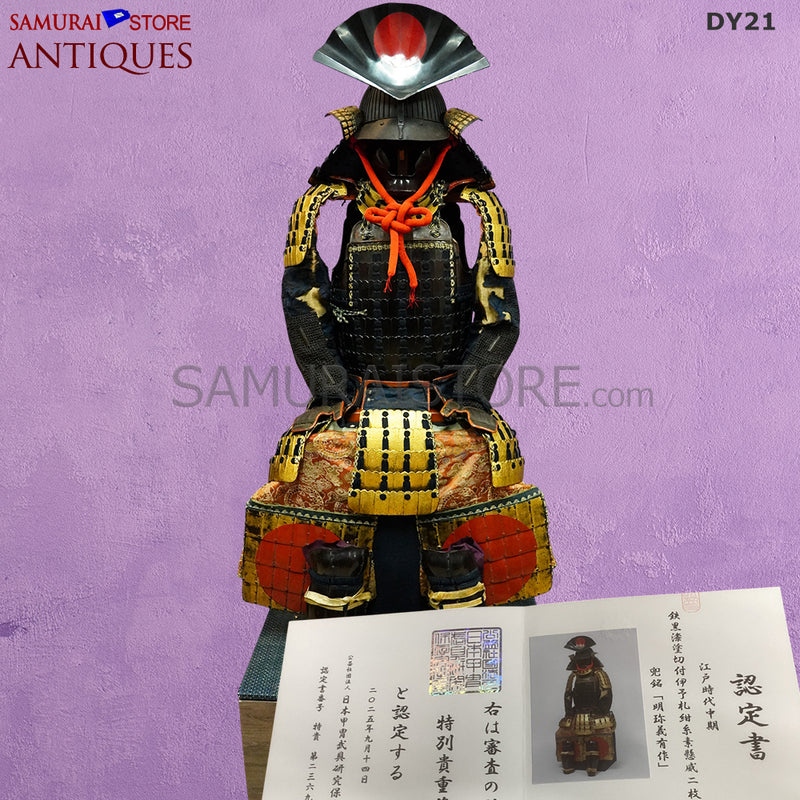 DY21 Antique Armor HINOMARU Edo Period w/ Special Certificate
