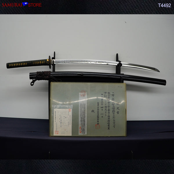 T4492 Katana Sword MASANORI - Dragon carvings on Blade - Antique NBTHK certificated