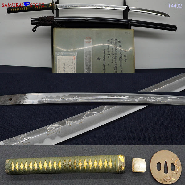T4492 Katana Sword MASANORI - Dragon carvings on Blade - Antique NBTHK certificated