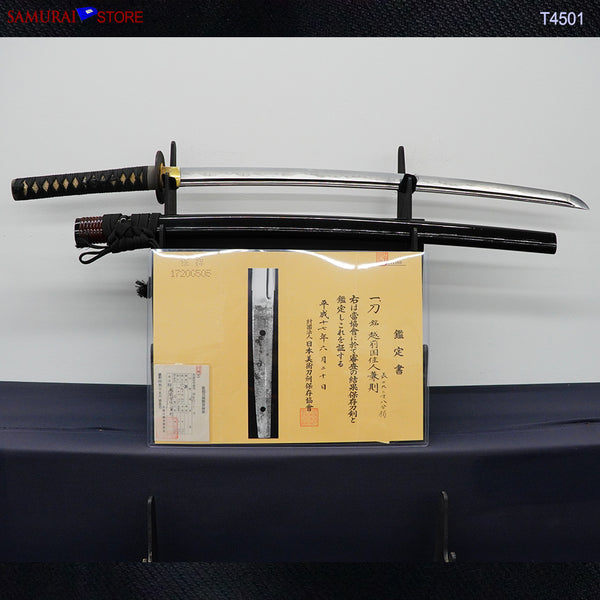 T4501 Antique Katana Sword KANENORI - NBTHK Hozon certificate Edo period