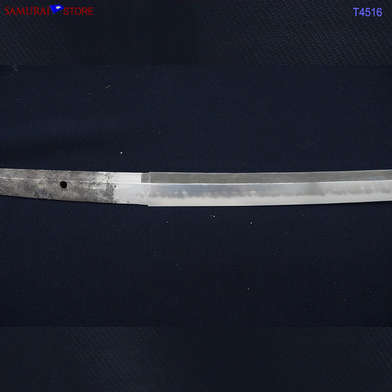 T4516 Antique Katana Sword NAGANOBU - NBTHK Hozon certificate Edo period