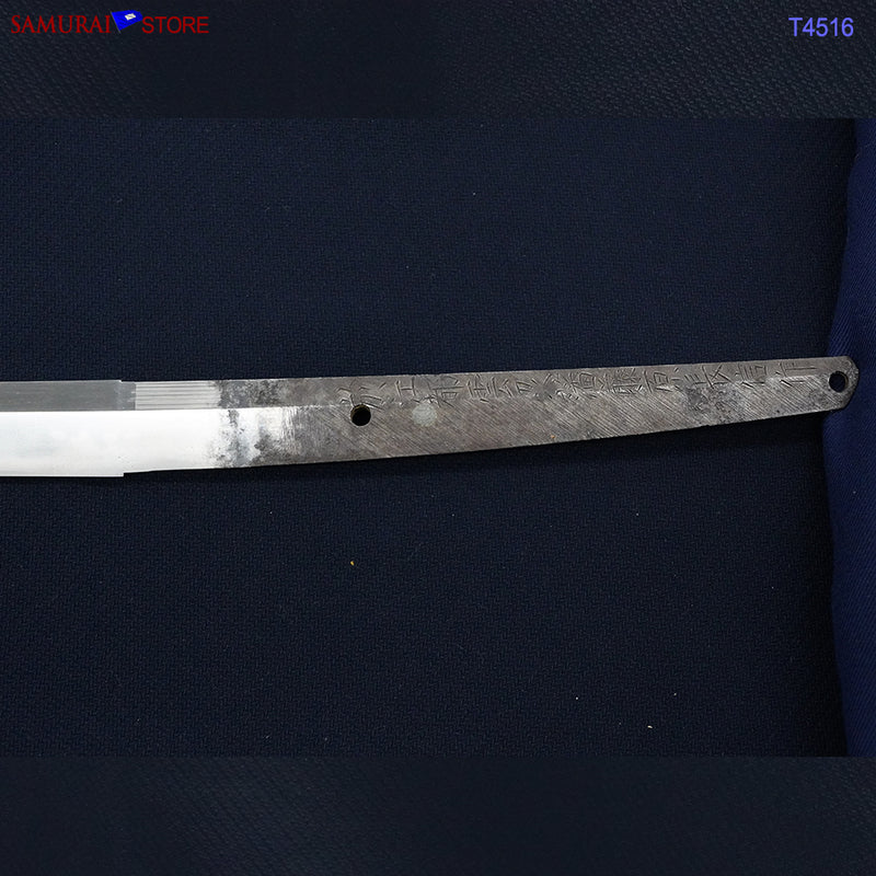 T4516 Antique Katana Sword NAGANOBU - NBTHK Hozon certificate Edo period