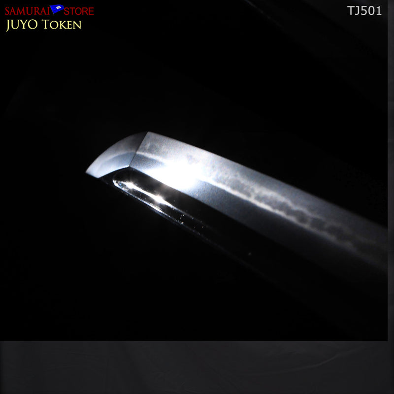 TJ501 Katana sword RAI-KUNIYASU -  NBTHK JUYO Token Important Sword certificate
