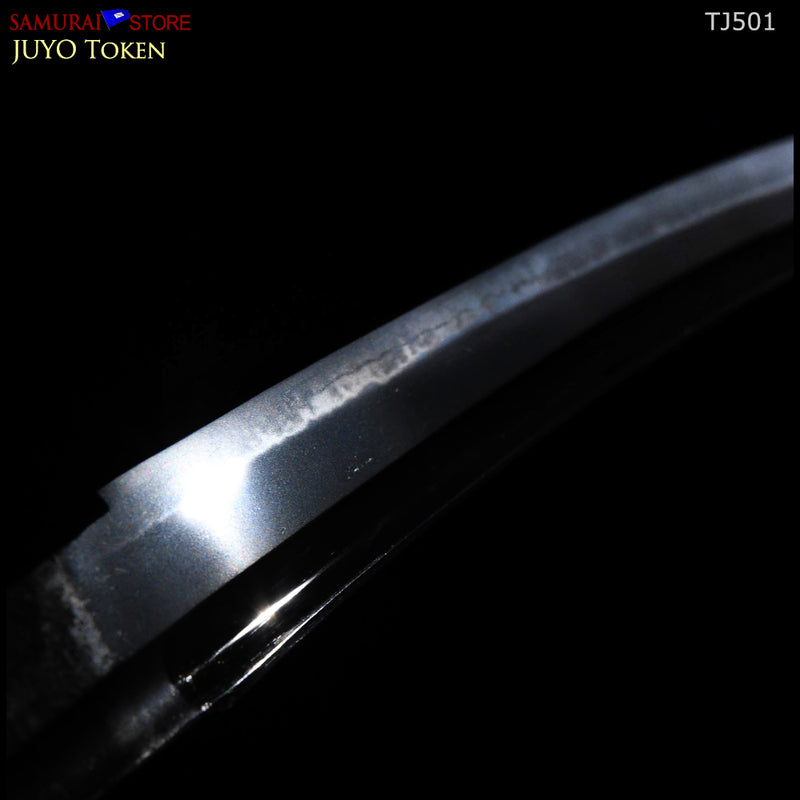 TJ501 Katana sword RAI-KUNIYASU -  NBTHK JUYO Token Important Sword certificate