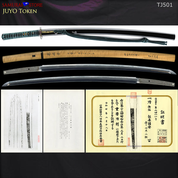 TJ501 Katana sword RAI-KUNIYASU -  NBTHK JUYO Token Important Sword certificate