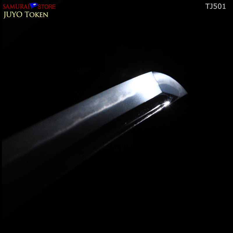 TJ501 Katana sword RAI-KUNIYASU -  NBTHK JUYO Token Important Sword certificate