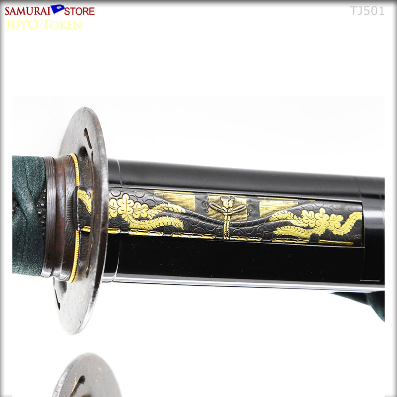 TJ501 Katana sword RAI-KUNIYASU -  NBTHK JUYO Token Important Sword certificate