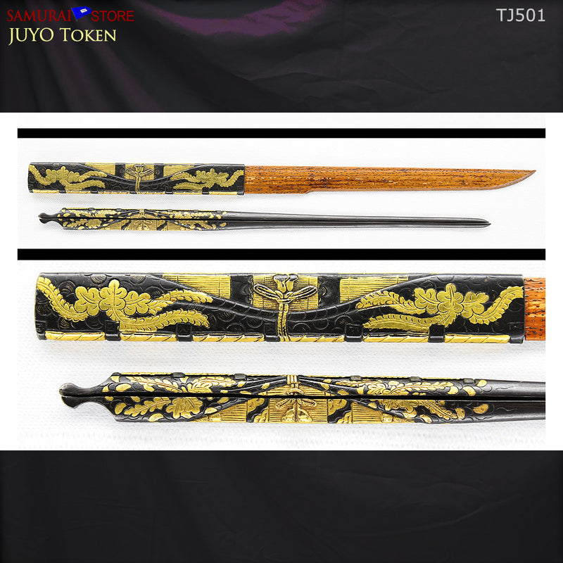 TJ501 Katana sword RAI-KUNIYASU -  NBTHK JUYO Token Important Sword certificate