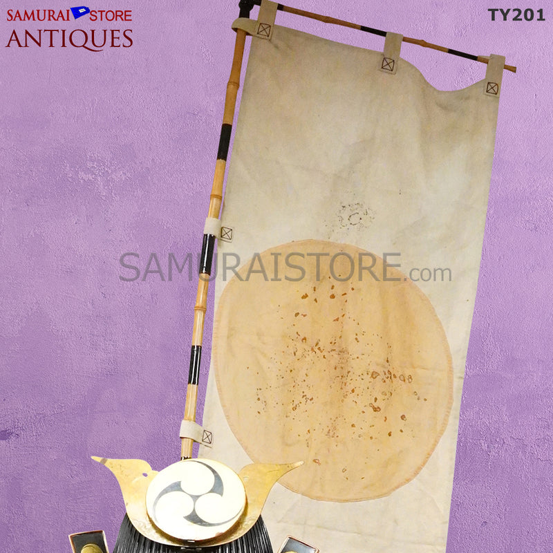 TY201 Antique Armor SAOTOME IETOSHI Edo period w/ Higher Grade Certificate