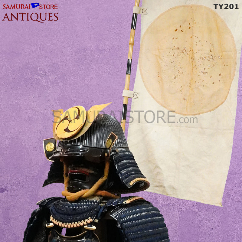 TY201 Antique Armor SAOTOME IETOSHI Edo period w/ Higher Grade Certificate