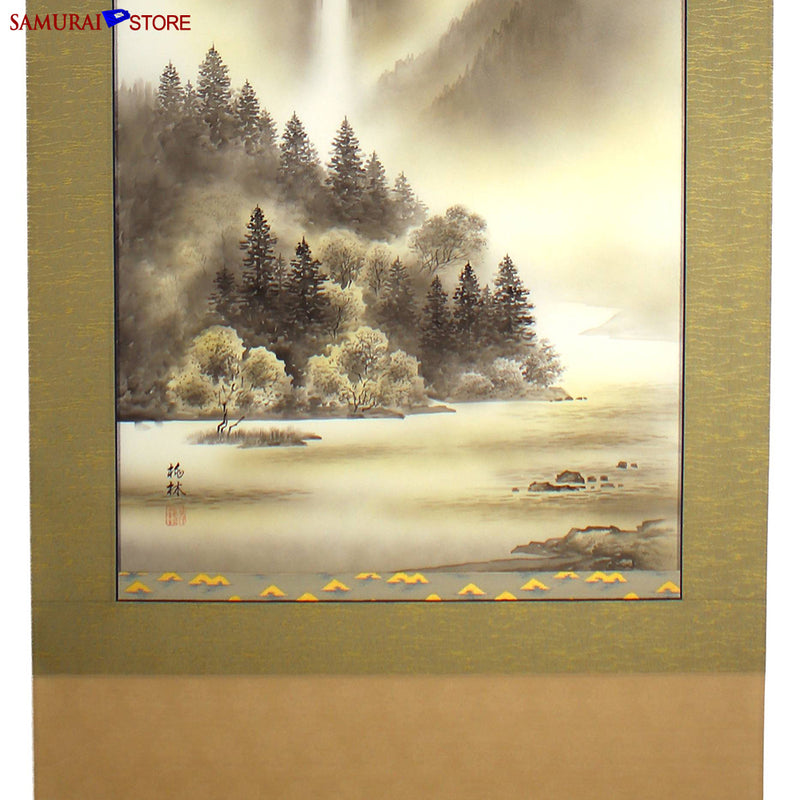 Hanging Scroll Mt. Fuji by Uchida Torin - Kakejiku F001 - SAMURAI STORE