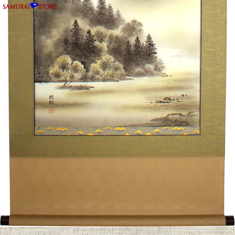 Hanging Scroll Mt. Fuji by Uchida Torin - Kakejiku F001 - SAMURAI STORE