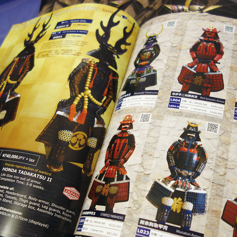Samurai Store Catalog 2019 w/ JPY10000 coupon - SAMURAI STORE